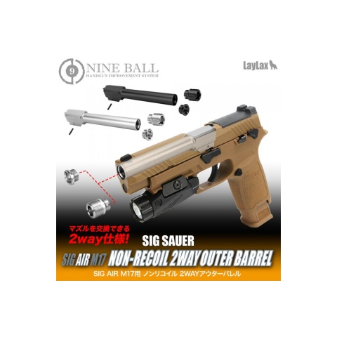 Laylax M17 14mm CCW Threaded Fixed Outer Barrel - Silver
