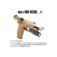 Laylax M17 14mm CCW Threaded Fixed Outer Barrel - Silver