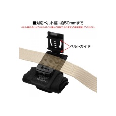 Laylax Battle Style Compact Dump Pouch (Black)