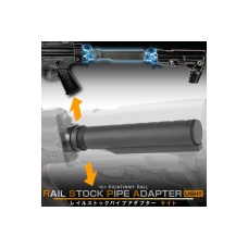 Laylax Rail Stock Pipe Adapter