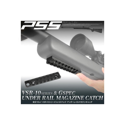 Laylax VSR-10 Under Rail Magazine Catch