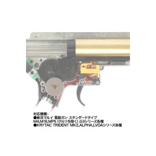 Laylax Lightweight Trigger Spring Set (V2 Standard Gearbox)