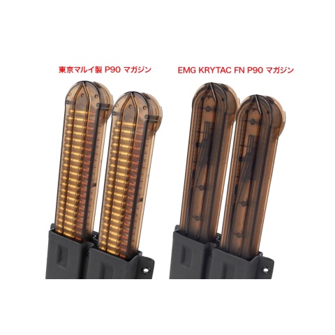 Laylax P90 Kydex Magazine Holder