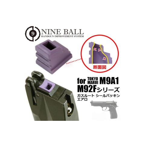 Laylax M9A1/M92F Gas Route Aero Bucking