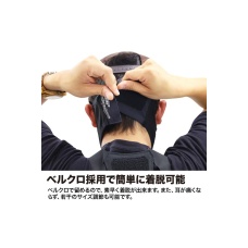 Laylax Small - Medium AeroFlex Face Guard (Color: Tan)