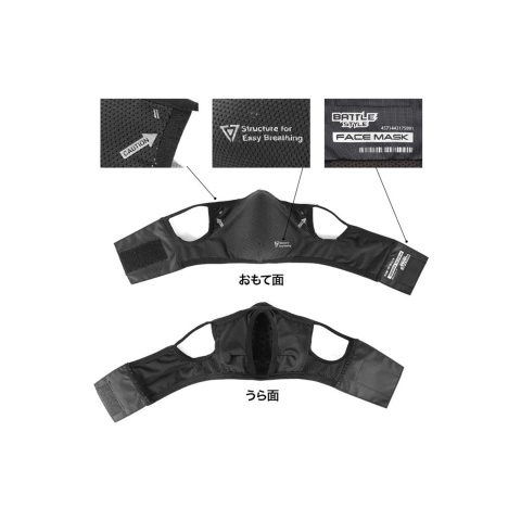 Laylax Large - X-Large AeroFlex Face Guard (Color: Tan)