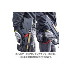 Laylax P90 Quick Holster