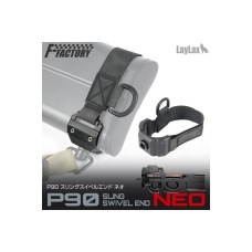 Laylax P90 Sling Swivel End