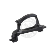 Laylax PSS VSR-10 Custom Trigger Guard (Style 1)