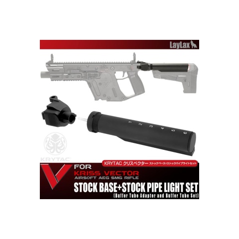 Laylax Krytac Kriss Vector M4 Buffer Tube Se
