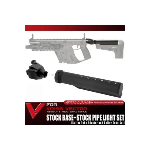 Laylax Krytac Kriss Vector M4 Buffer Tube Se