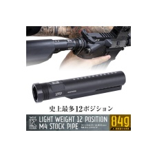 Laylax 12 Position M4 Buffer Tube