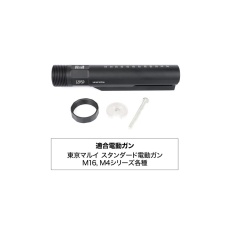 Laylax 12 Position M4 Buffer Tube