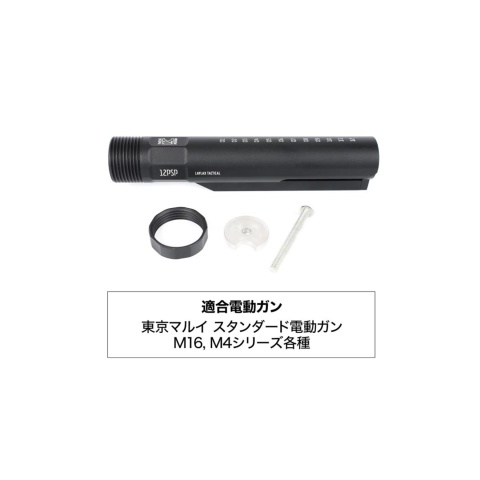 Laylax 12 Position M4 Buffer Tube