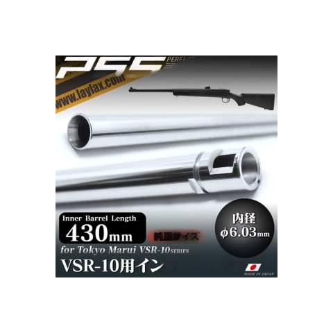 Laylax VSR-10 Series 430mm Tight Bore Inner Barrel