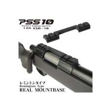 Laylax PSS10 Real Mount Base for VSR-10 Sniper Rifles