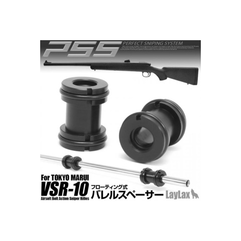 Laylax PSS10 Barrel Spacer Kit for VSR-10
