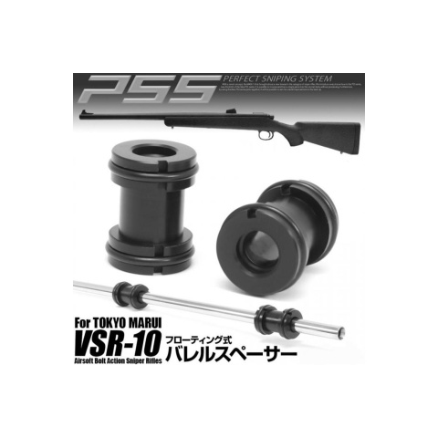 Laylax PSS10 Barrel Spacer Kit for VSR-10