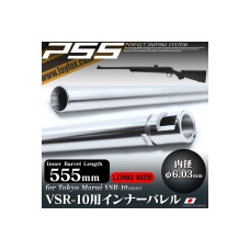 Laylax VSR-10 Series 555mm Tight Bore Inner Barrel