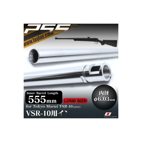 Laylax VSR-10 Series 555mm Tight Bore Inner Barrel