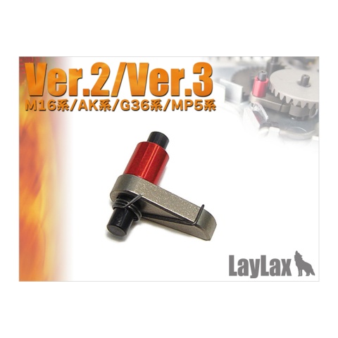 Laylax Hard Anti-Reversal Latch