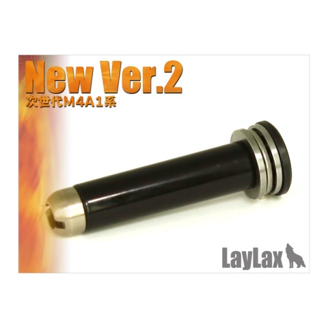 Laylax EG Spring Guide (New V2)