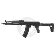 LCT Airsoft MRK-105 AEG Rifle