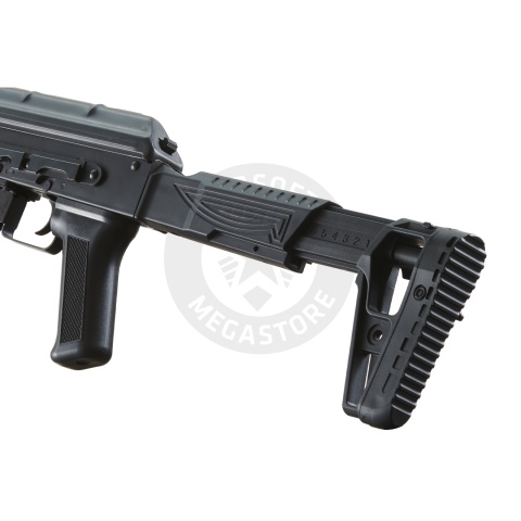 LCT MRK-74 AEG Rifle