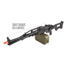 LCT PKP Airsoft AEG Light Machine Gun - BLACK