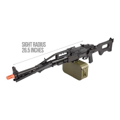 LCT PKP Airsoft AEG Light Machine Gun - BLACK