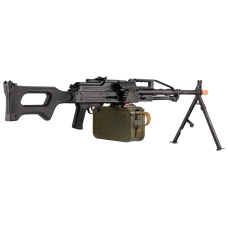 LCT PKP Airsoft AEG Light Machine Gun - BLACK