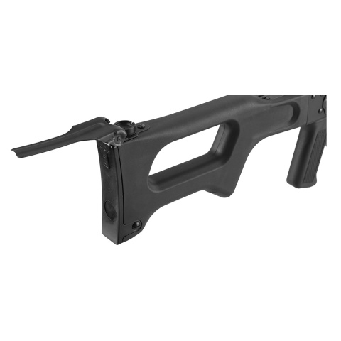LCT PKP Airsoft AEG Light Machine Gun - BLACK