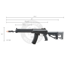 LCT Airsoft ZK12 Tactical Assault EBB AEG with Z-Sport 10.5
