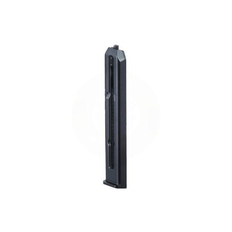 Lancer Air 21rd Magazine for X84 AirGun