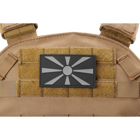 The Republic of North Macedonia SWAT PVC Morale Patch