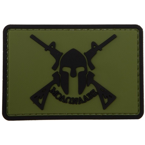 Molon Labe Spartan with Two Rifles PVC Patch (Color: OD Green)