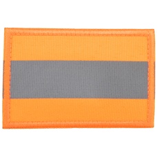 Reflective Orange Background Patch (Color: Orange)