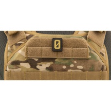 Number 0 PVC Patch (Color: Tan)
