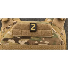 Number 2 PVC Patch (Color: Tan)