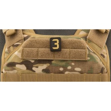 Number 3 PVC Patch (Color: Tan)