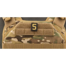 Number 5 PVC Patch (Color: Tan)
