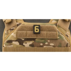 Number 6 PVC Patch (Color: Tan)