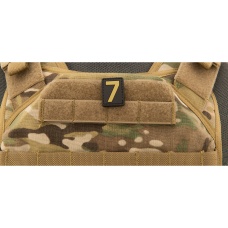 Number 7 PVC Patch (Color: Tan)