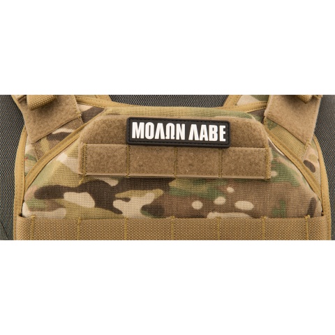 Molon Labe Text PVC Patch (Color: Black)