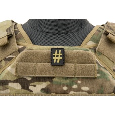 Pound Sign PVC Patch (Color: Tan)