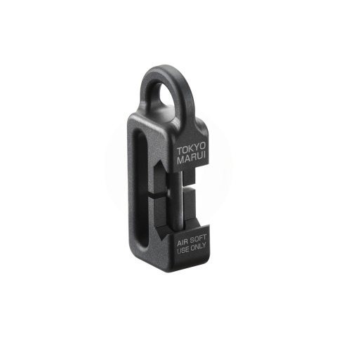 Tokyo Marui Sling Mount Adapter