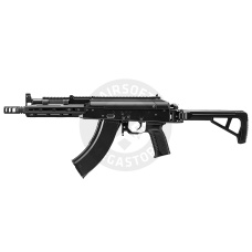 Tokyo Marui AKX Gas Blowback Rifle