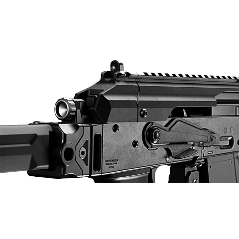Tokyo Marui AKX Gas Blowback Rifle