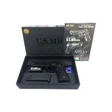 Tokyo Marui U.S. M9 Gas Blowback Pistol