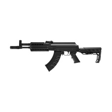 Crosman Full Automatic AK1 .177 Cal Airgun (Color: Black)